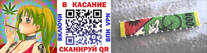 Где найти наркотики Тюмень Кокаин Мефедрон A-PVP Экстази Канабис