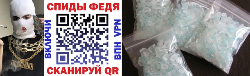Amphetamine 98% Тюмень