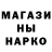 ТГК концентрат Retro Blue
