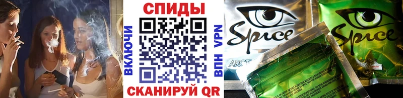 БУТИРАТ оксибутират  ОМГ ОМГ онион  Тюмень  купить закладку 