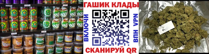 Печенье с ТГК конопля  сколько стоит  Тюмень 