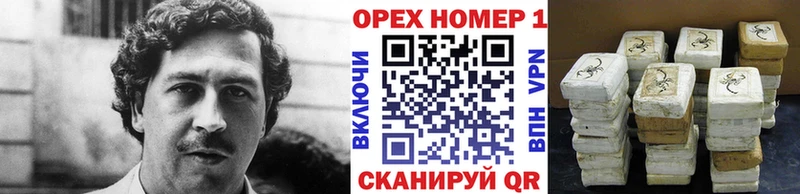 Кокаин Перу  мега ТОР  Тюмень  купить наркоту 