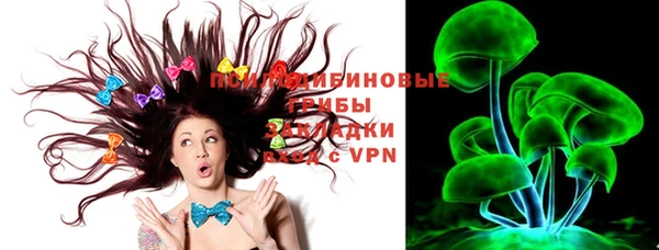мефедрон VHQ Нягань