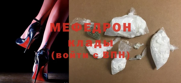 a pvp Нязепетровск