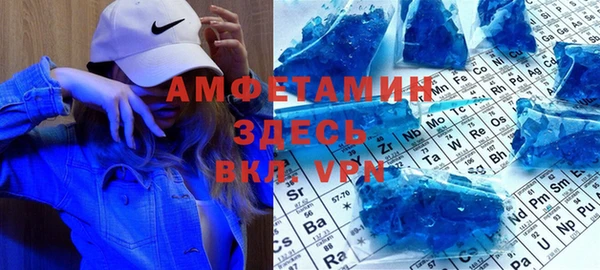 a pvp Нязепетровск