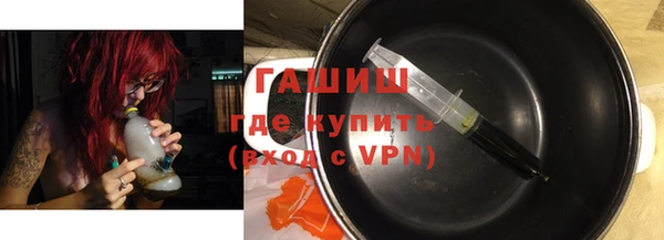 мефедрон VHQ Нягань