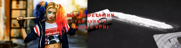 a pvp Нязепетровск