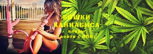 мефедрон VHQ Нягань