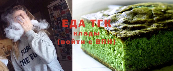 метадон Новокубанск