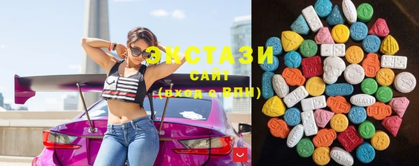 метадон Новокубанск