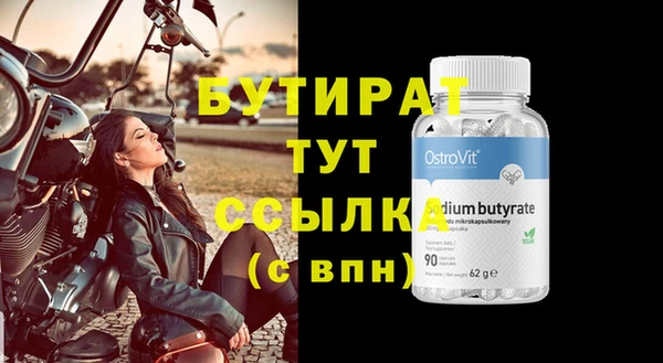 a pvp Нязепетровск