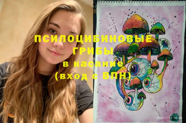 метадон Новокубанск