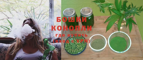 метадон Новокубанск