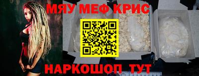 героин Изобильный