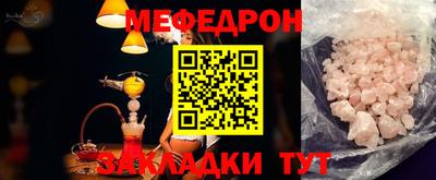 твердый Ипатово