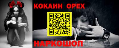 героин Изобильный