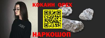 индика Ирбит