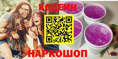 индика Ирбит