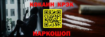 героин Изобильный