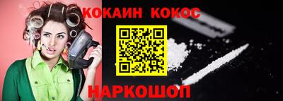 твердый Ипатово