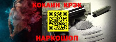 твердый Ипатово