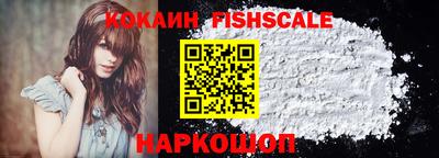героин Изобильный