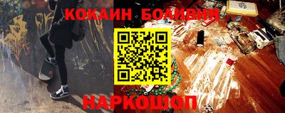 индика Ирбит