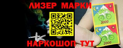 индика Ирбит