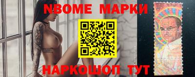 индика Ирбит