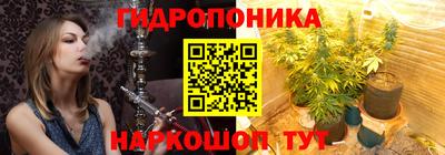 героин Изобильный