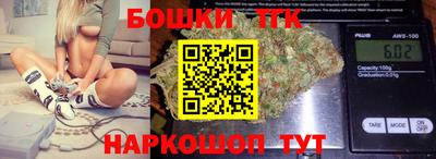 героин Изобильный