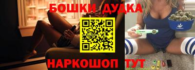 твердый Ипатово