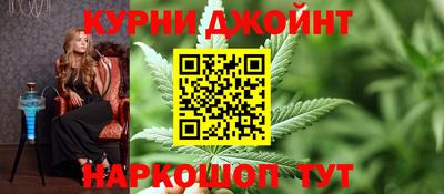 твердый Ипатово