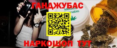 героин Изобильный