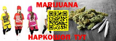 твердый Ипатово
