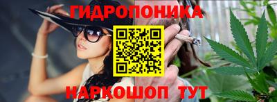 героин Изобильный