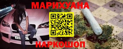 индика Ирбит
