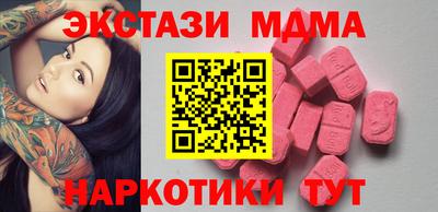 индика Ирбит