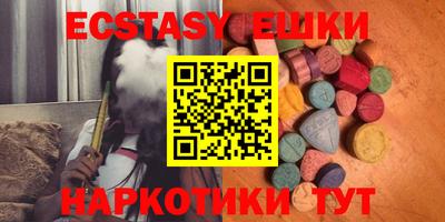 героин Изобильный