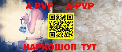 героин Изобильный