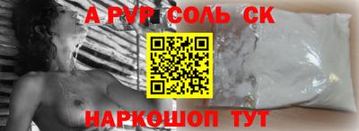 героин Изобильный