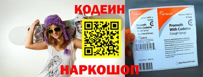 твердый Ипатово