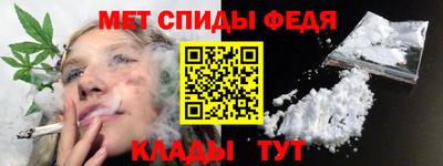 героин Изобильный