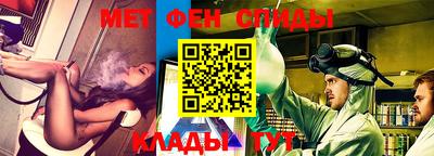 индика Ирбит