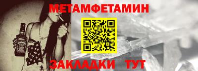 индика Ирбит