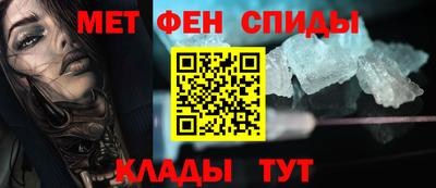 индика Ирбит