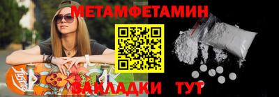 героин Изобильный