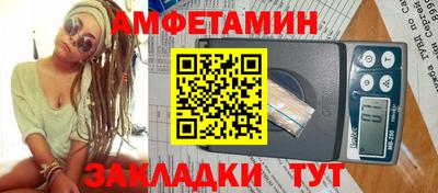 твердый Ипатово