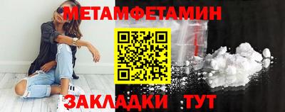 индика Ирбит