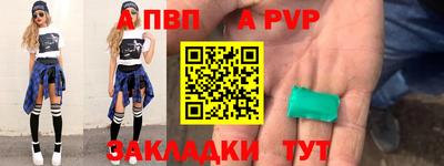 индика Ирбит